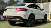 2017 Mercedes-Benz GLE COUPE 43 AMG Coupe — rear, left side