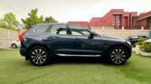 2022 Volvo XC60 2.0 B5 Ultimate — side profile, left