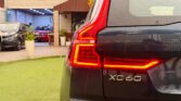 2022 Volvo XC60 2.0 B5 Ultimate — interior