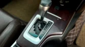 2017 Toyota Fortuner 2.8 4×4 Automatic — gear selector